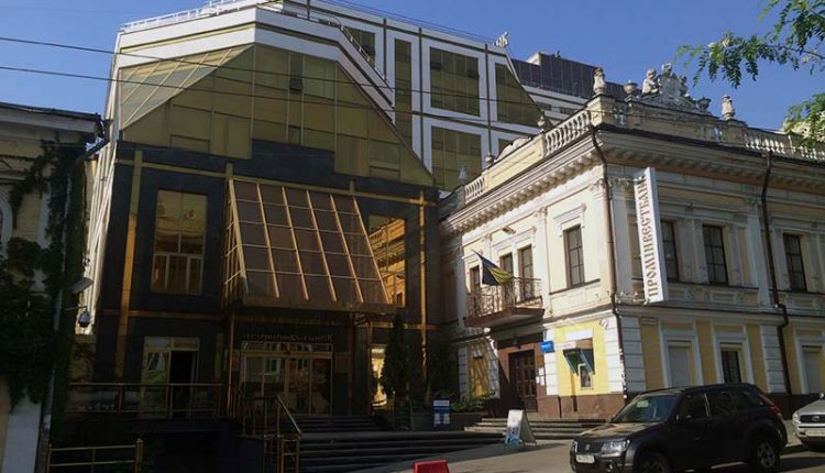 Суд наложил арест на центральный офис «Проминвестбанка» в Киеве