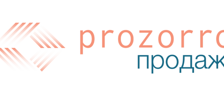 Недвижимость в центре столицы продали за рекордную цену