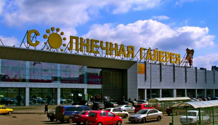 Dragon Capital хочет купить торговые центры в Кривом Роге и Запорожье