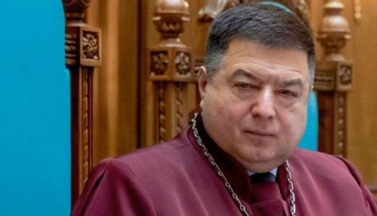 Конституционный суд возглавил Александр Тупицкий