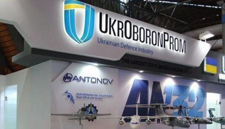 «Укроборонпром» восстановил контроль над «Укрспецэкспортом»