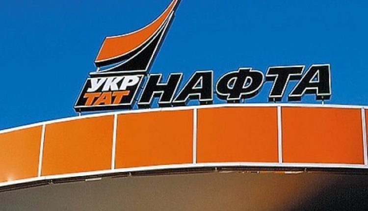 «Укртатнафта» может поставить авиатопливо Минобороны