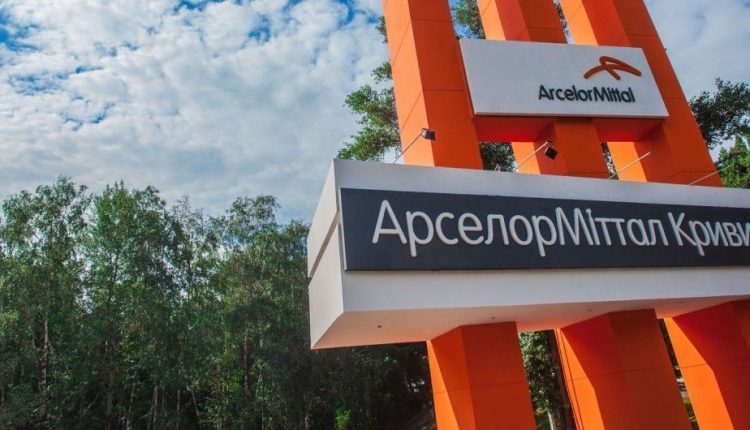 АрселорМиттал Кривой Рог планирует направить на дивиденды более 10 млрд