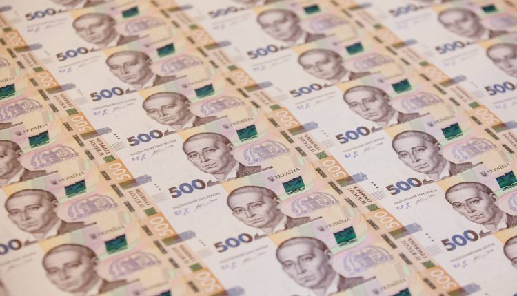 Иностранцы приостановили инвестиции в гривневые облигации