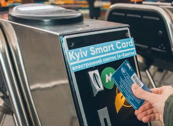 С 1 января цены за проезд в Киеве увеличивают до 20 гривень