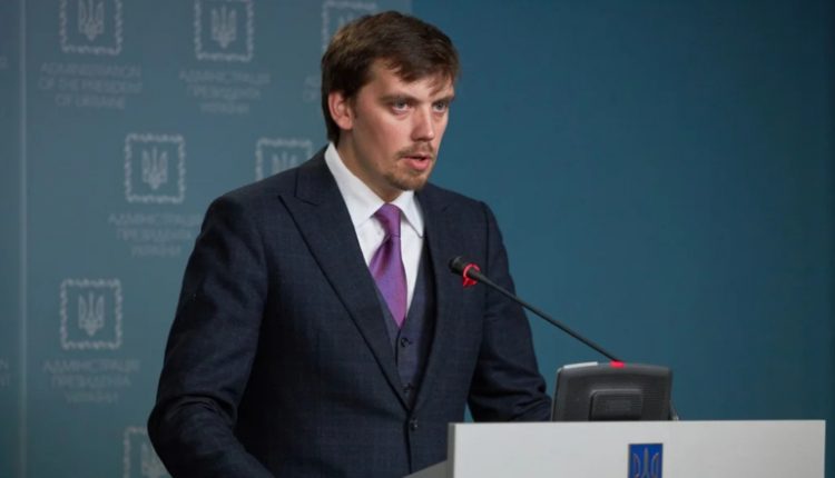 Кабмин планирует получить 6 млрд от малой приватизации