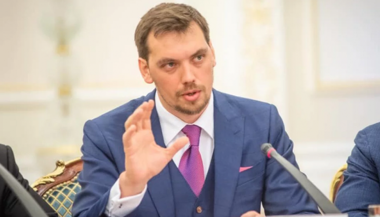 Кабмин отстранил главу Госгеокадастра в Киевской области