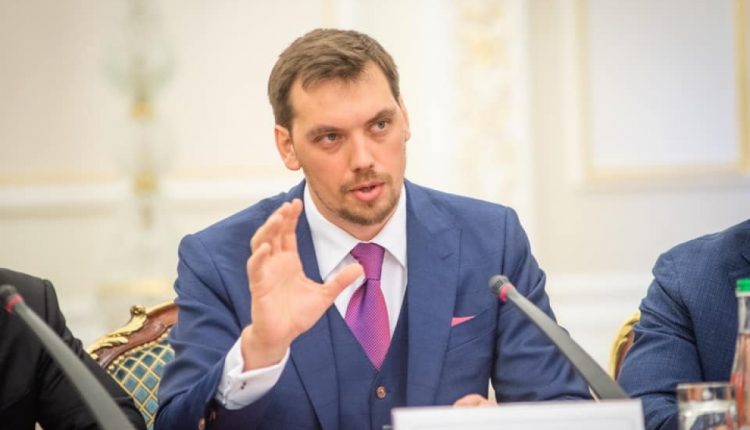 Сергей Лямец: «Хотите докажу, что правительство Гончарука олигархическое?»