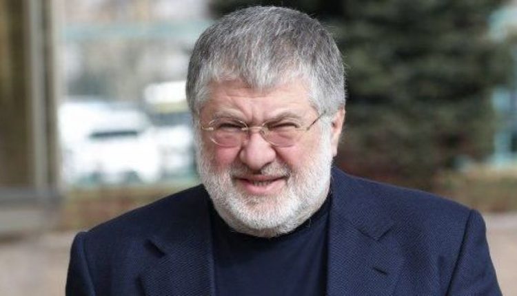 Фирма Коломойского выплатила долг по рефинансированию для «Приватбанка»