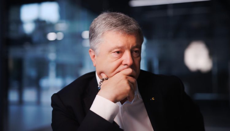 Активы банка Порошенко за три квартала уменьшились в три раза