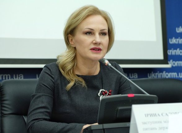 Суд отобрал у экс-замминистра юстиции Ирины Садовской землю под Киевом