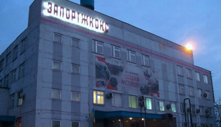 «Запорожкокс» Ахметова и фискалы договариваются о «примирении» на 300 млн