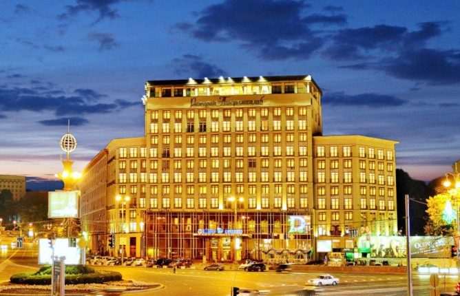 Киевский отель «Днипро» передан ФГИ на приватизацию