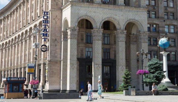 Гендиректор «Укрпошты» посетовал, что пока не продал Почтамт на Крещатике под отель