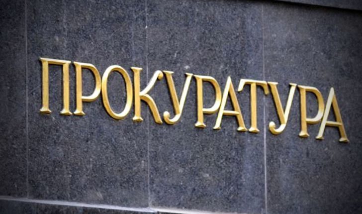 В ГПУ завели дело о схеме на 84 млн при строительстве корвета для ВМС