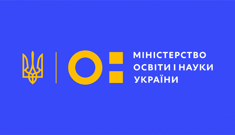 Названы зарплаты руководства министерства образования