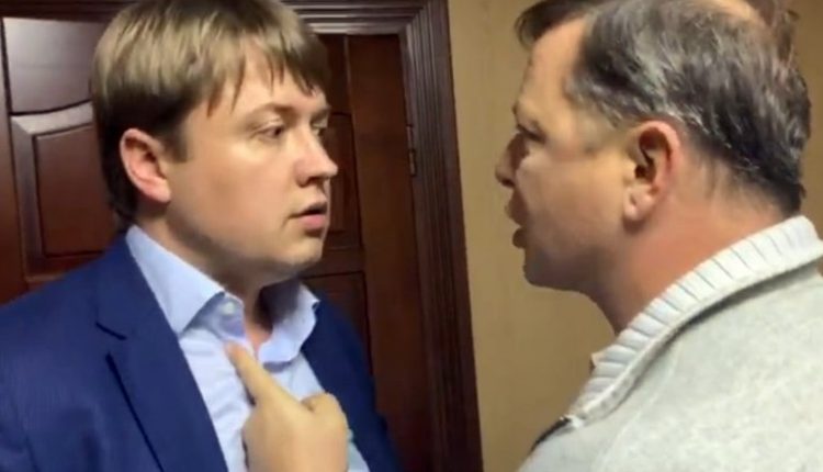 Ляшко ​подрался с Герусом в аэропорту «Борисполь» из-за Ахметова и России