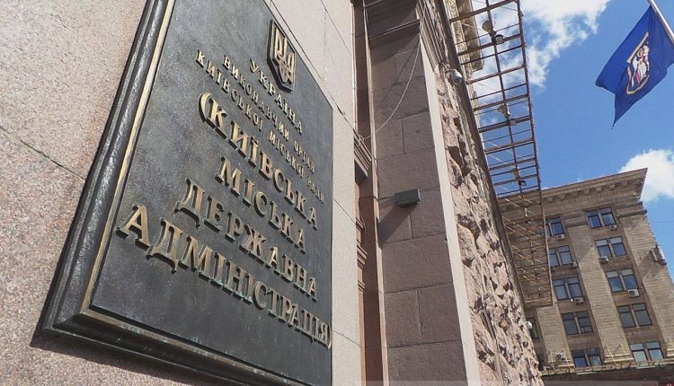 КГГА разрешила фирме сына Омельченко строительство высотки на месте АЗС