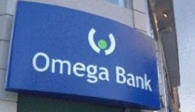 ФГВФЛ завершил ликвидацию еще двух банков