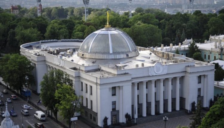 Счетная палата впервые проведет аудит парламента