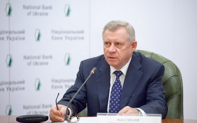 Смолий заявил, что организаторы протестов под НБУ хотят сорвать переговоры с МВФ