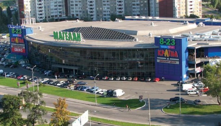 Задержаны четверо киевлян, по заказу «минировавших» ТРЦ «Магеллан»