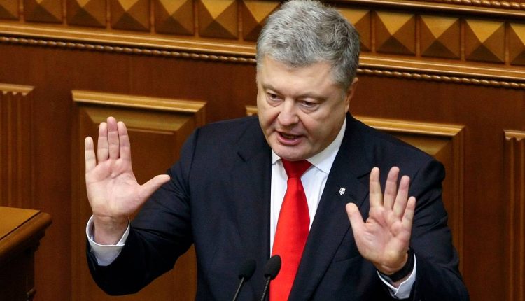 Нардепов Порошенко и Дубинского накажут за прогулы