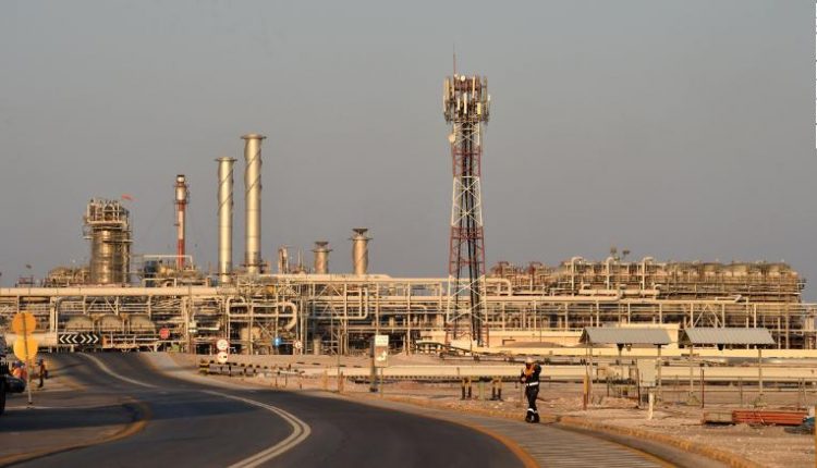 Самой дорогой в мире компанией стала Saudi Aramco