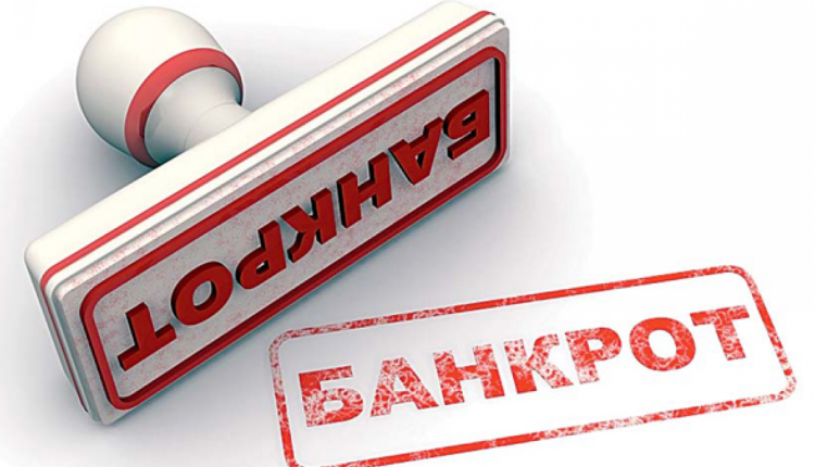 Оператор «Северного потока — 2» стал банкротом