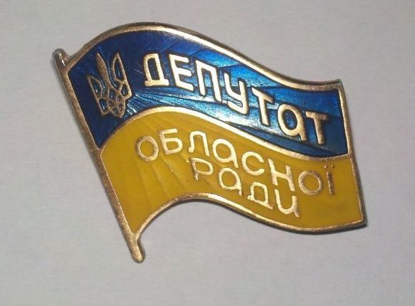 В Киеве депутат с подельниками вымогали у бизнесменов $860 тысяч