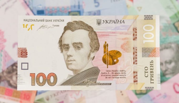 Гривна обогнала все мировые валюты по темпам укрепления