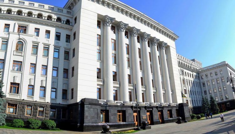 Александр Гончаров: «Куда несемся?»
