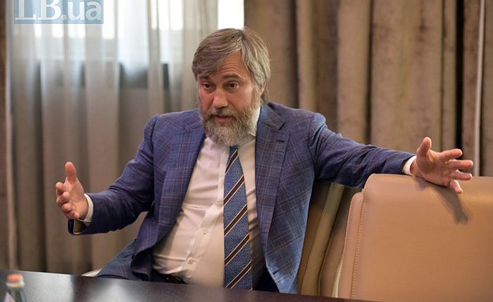 В «Чесно» заявили, что Новинский успел покнопкоблудить до введения кары за этот «грех»