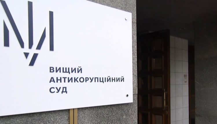 Суд повторно арестовал деньги фирмы по «делу Альперина»