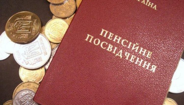 Александр Гончаров: «Фактически никакого повышения не будет»