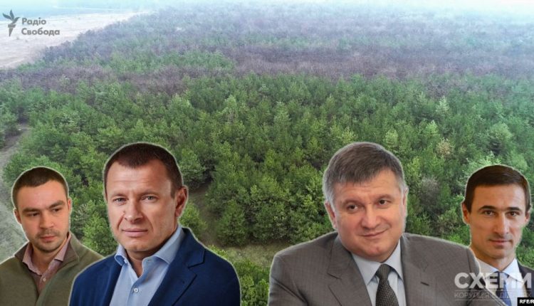 Связанные с окружением Авакова фирмы получили разрешения на добычу золота и тантала