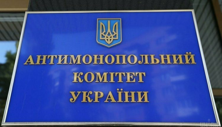 «Альянс Холдинг» проиграл АМКУ апелляцию по штрафу в 79 млн