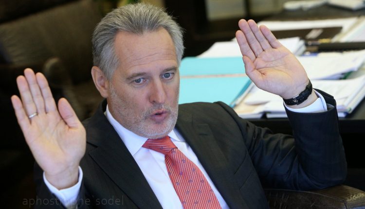 «Укргаз-энерго» потерял право собственности на более 4 млрд кубов газа
