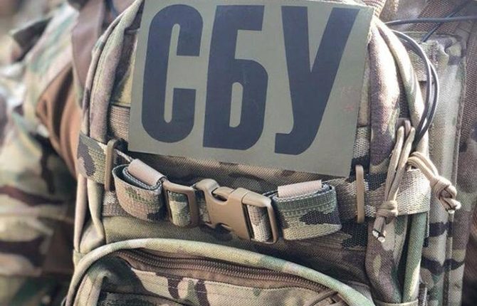 СБУ проводит обыски в «Киевметрострое»