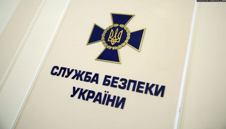 СБУ заблокировала более 30 онлайн-казино и букмекарских контор