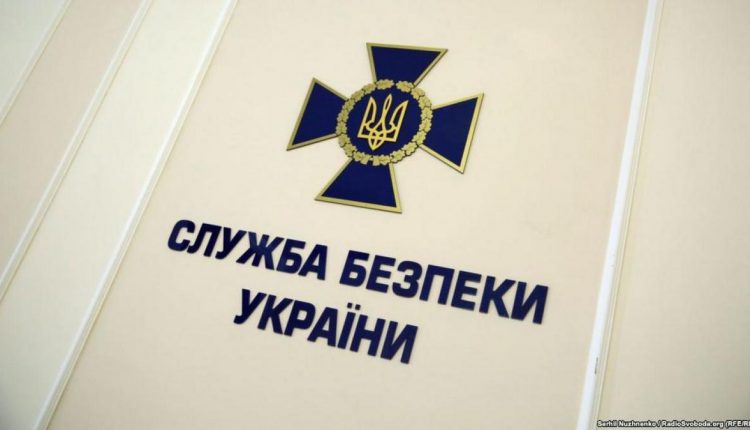 СБУ блокировала возмещение незаконно сформированного НДС на полмиллиарда гривен