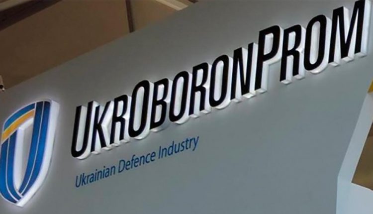 Фигурант схем Гладковского возглавил бюро, которое работает с «Укроборонпромом»