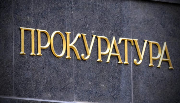 Главному архитектору района на Киевщине сообщили о подозрении
