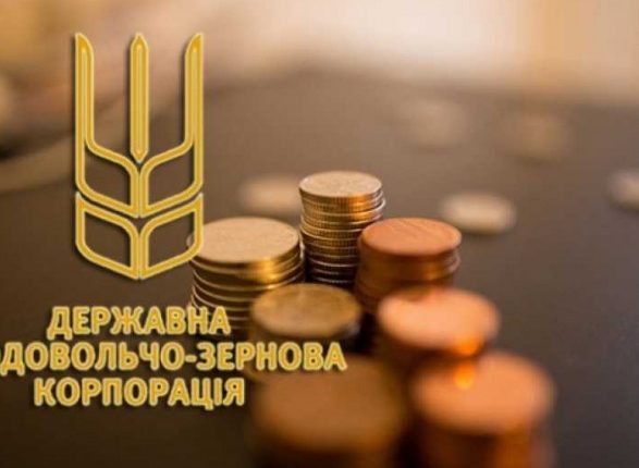 ГПЗКУ назначили аудит из-за дефолта по китайскому кредиту