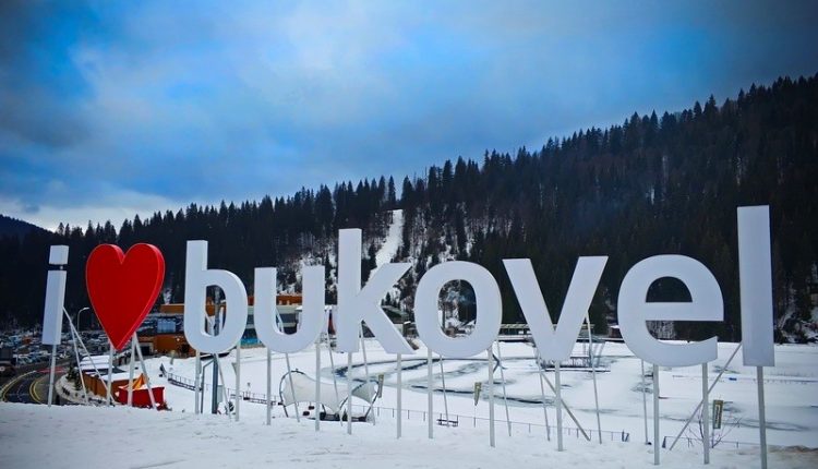 «Приватбанк» готовится выставить на продажу горнолыжный комплекс Буковель