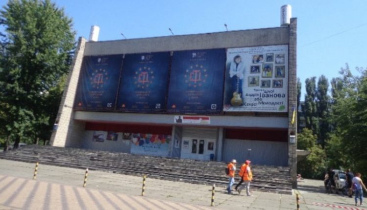 Киевский кинотеатр «Краков» доремонтируют за 144 млн