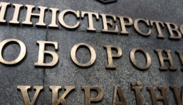 Минобороны вернулось к практике открытых торгов на топливных тендерах
