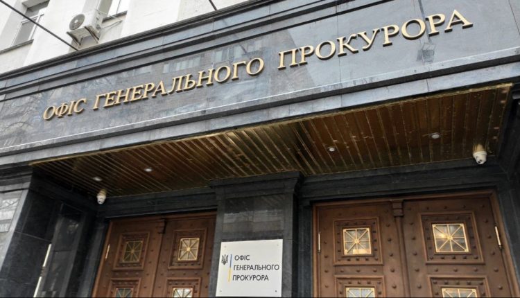 Сотрудников «Правэкс-банка» будут судить за присвоение 21 млн