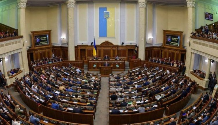 Часть депутатов живет не в Украине, а в государстве под названием «Приват» — мнение