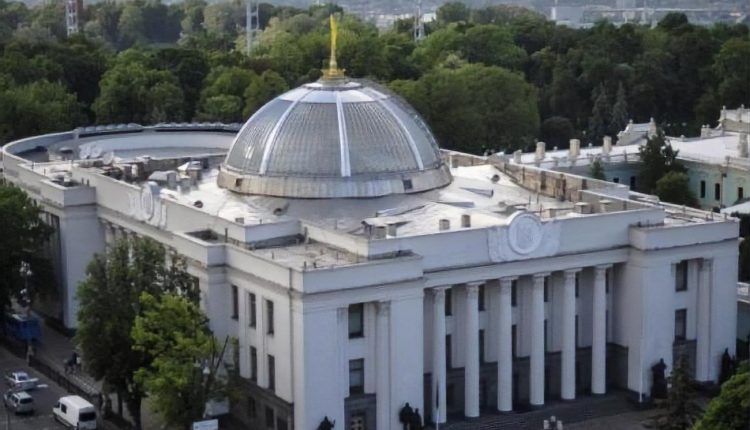При ремонте системы отопления в Верховной Раде разворовали более 2 млн